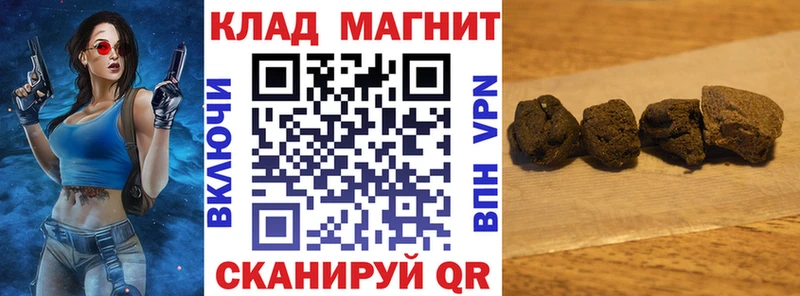 Наркошоп купить Каннабис  АМФ  COCAIN  Псилоцибиновые грибы  ГАШИШ  МЕФ  СК  Киренск