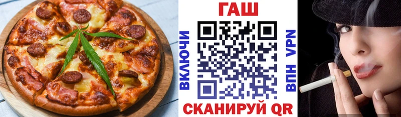 Купить закладки  Киренск  Cannafood конопля 
