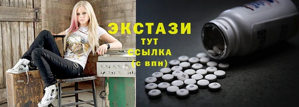кокаин Кулебаки