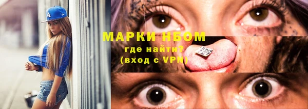 наркотики Кукмор