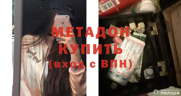 гашиш Нижний Тагил