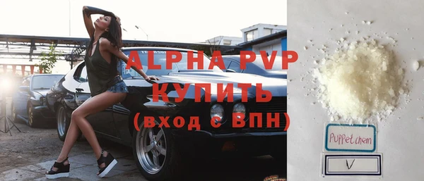 кокаин Кулебаки
