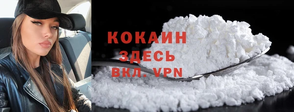 наркотики Кукмор