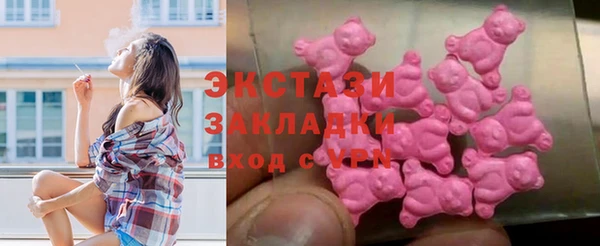 кокаин Кулебаки