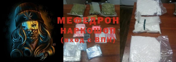 наркотики Кукмор