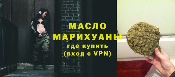 кокаин Кулебаки