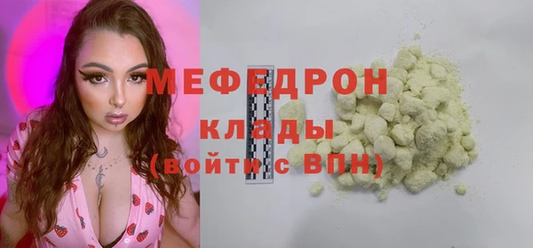 наркотики Кукмор