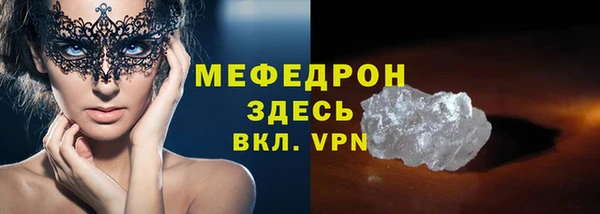 наркотики Кукмор