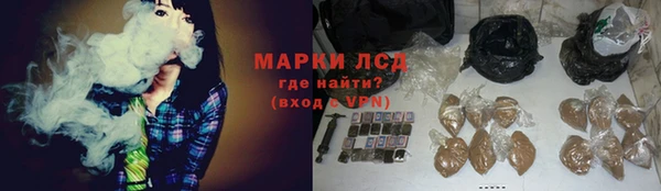 меф Куйбышев