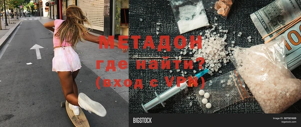 меф Куйбышев