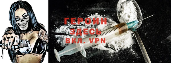 меф Куйбышев