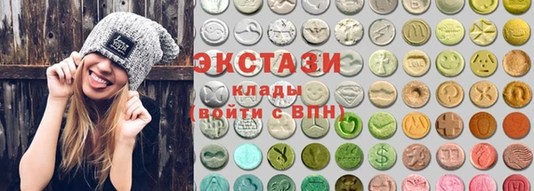 меф Куйбышев
