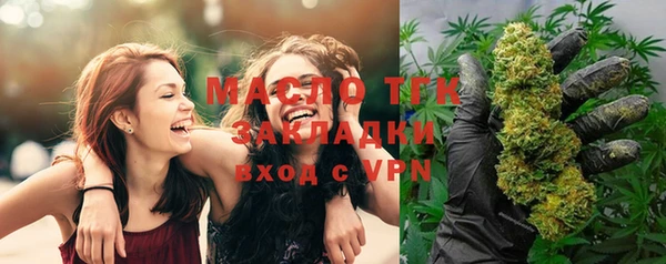 кокаин Кулебаки