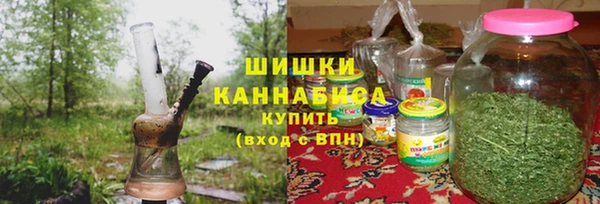 меф Куйбышев