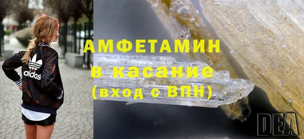наркотики Кукмор