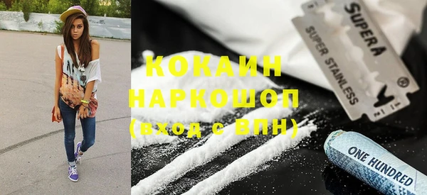 наркотики Кукмор