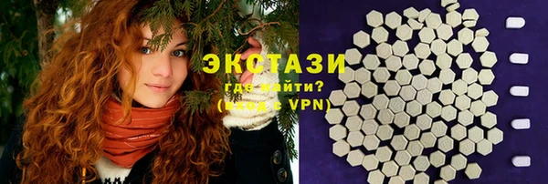 кокаин Кулебаки