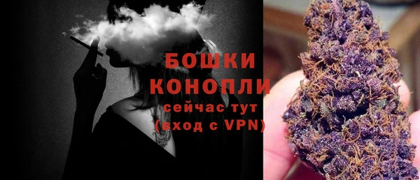кокаин Кулебаки