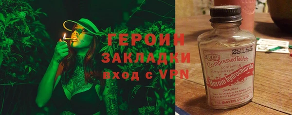 наркотики Кукмор