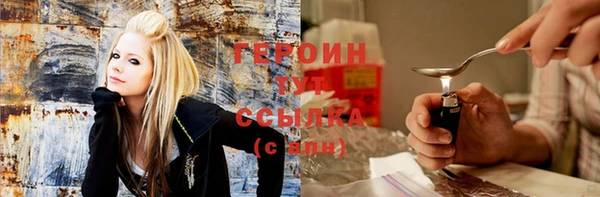 кокаин Кулебаки