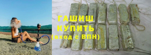 наркотики Кукмор