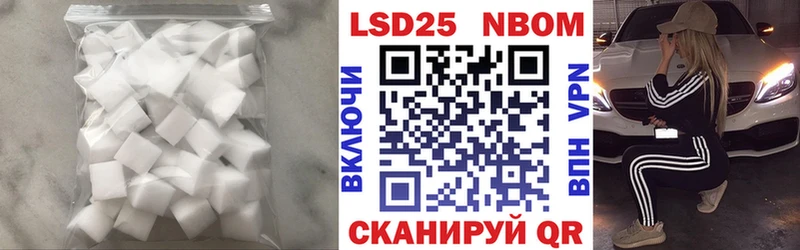 Лсд 25 экстази ecstasy Киренск