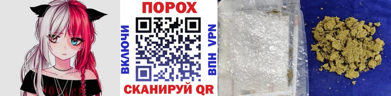 Купить закладки  Киренск  Первитин кристалл 